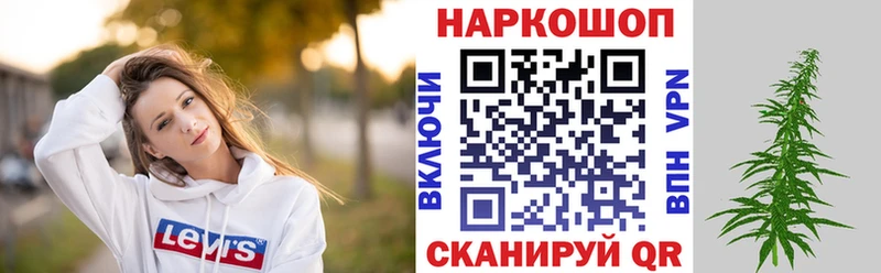 Купить Каннабис  СК  ГАШ  АМФЕТАМИН  COCAIN  Меф  Кондопога