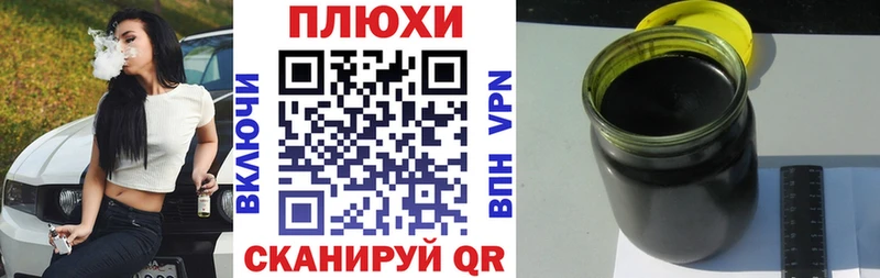 Купить закладки  Кондопога  Гашиш индика сатива 
