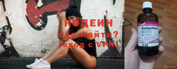 прущие крисы Белоозёрский