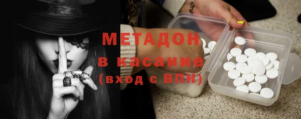 ешки Корсаков