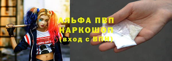 прущие крисы Белоозёрский
