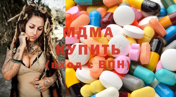 прущие крисы Белоозёрский