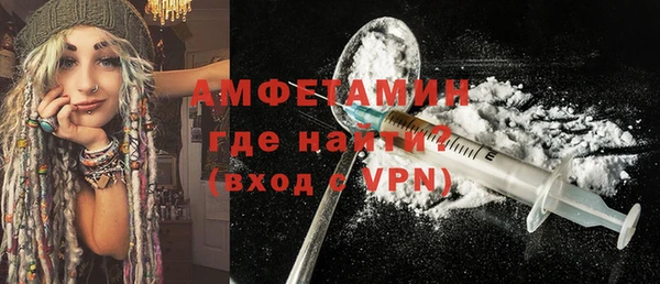 прущие крисы Белоозёрский