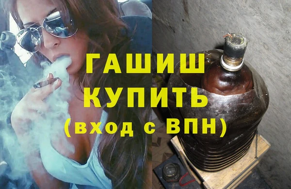 прущие грибы Костерёво