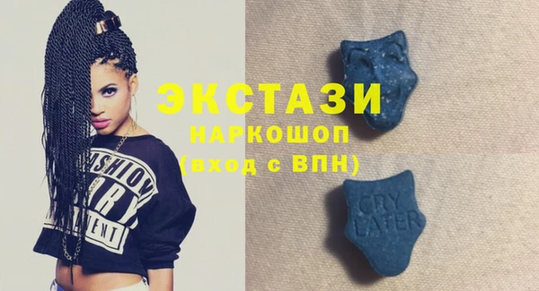 прущие крисы Белоозёрский