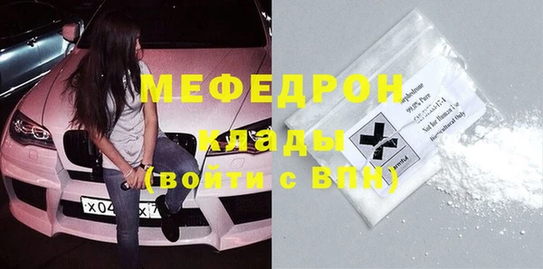 крисы Богданович