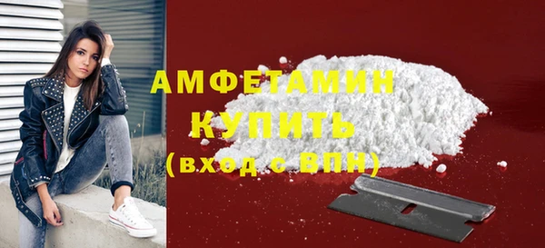 бошки Богородицк