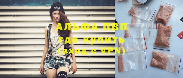 прущие крисы Белоозёрский