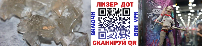 Купить  Кондопога  LSD-25 экстази кислота 