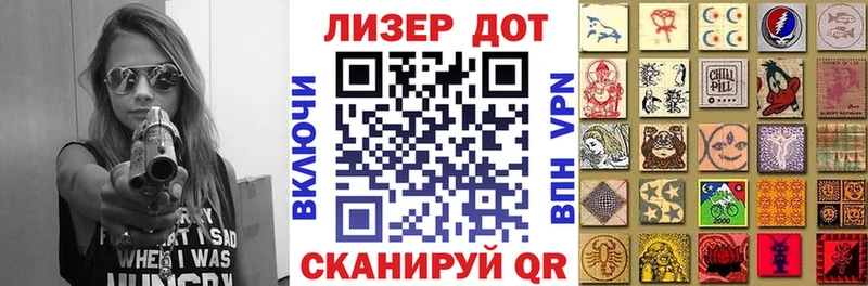 Купить где Кондопога Марки N-bome 1,8мг