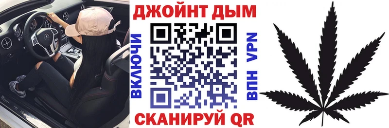 Купить закладки  Кондопога  МАРИХУАНА ГИДРОПОН 